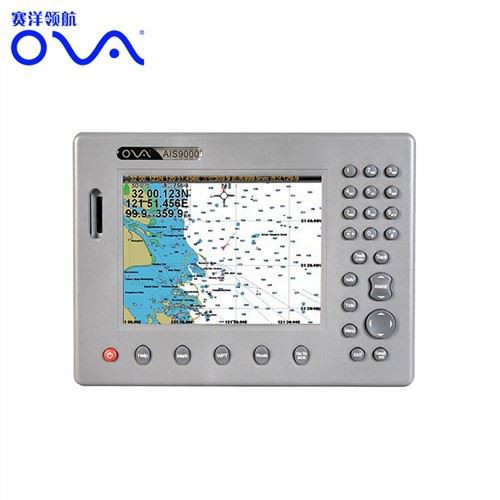 Navegador GPS de 8 pulgadas